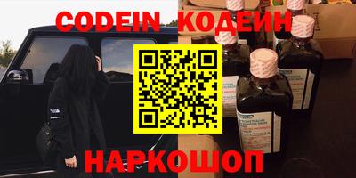 прущие крисы Бугуруслан