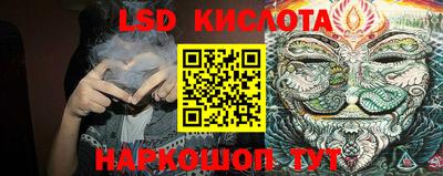мефедрон Будённовск