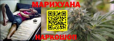 молекула духа Бузулук