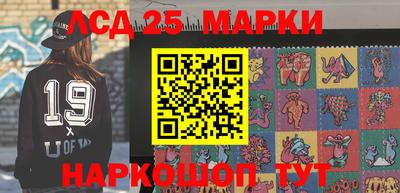 прущие крисы Бугуруслан