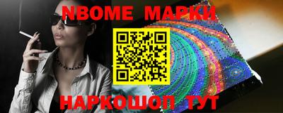 прущие крисы Бугуруслан