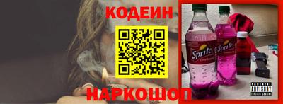 прущие крисы Бугуруслан