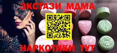 прущие крисы Бугуруслан