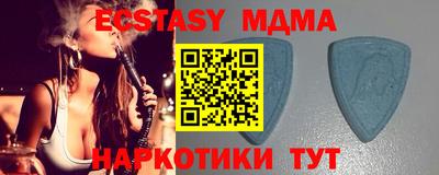 прущие крисы Бугуруслан