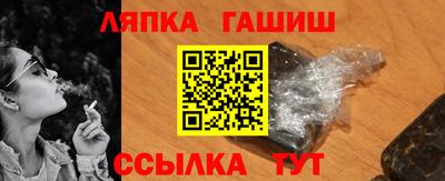 мефедрон Будённовск