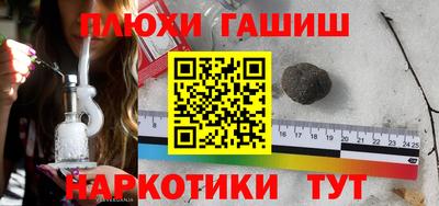 прущие крисы Бугуруслан